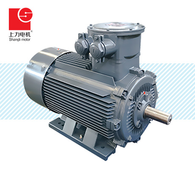 上力电机 YBX4超高效率隔爆型三相异步电动机 IE4防爆电机
