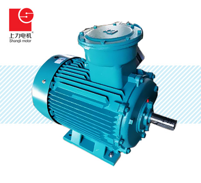 上力电机 YBX3超高效率隔爆型三相异步电动机 IE3防爆电机