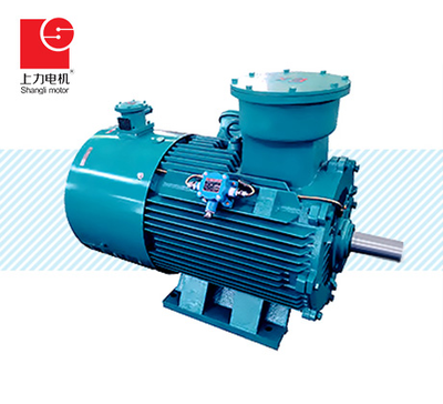上力电机 YBBP防爆型变频调速三相异步电动机 防爆变频电机
