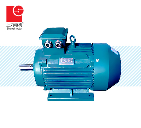 上力电机 YE3系列高效率三相异步电动机 IE3电机