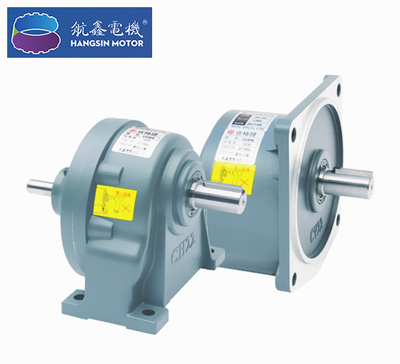 航鑫 CHD/CVD型双出轴齿轮减速机